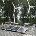 Wind Turbine generator for sale and Solar Panel Generating System 5KW